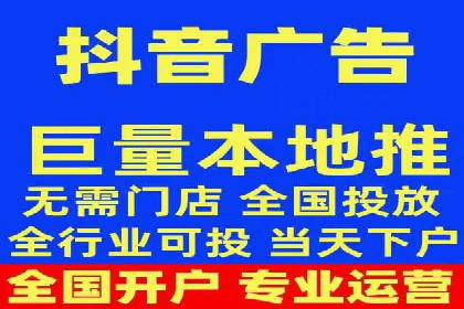 SEM广告投放实战：如何提高点击率