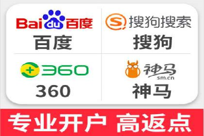 竞价推广策略大揭秘：某知名餐饮品牌的营销奇迹